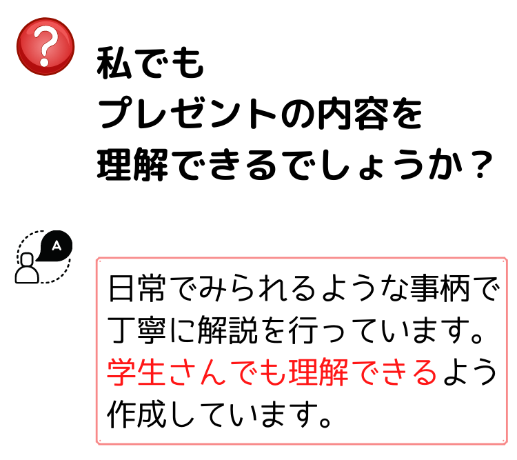 ダイエット
３日坊主
リバウンド
失敗