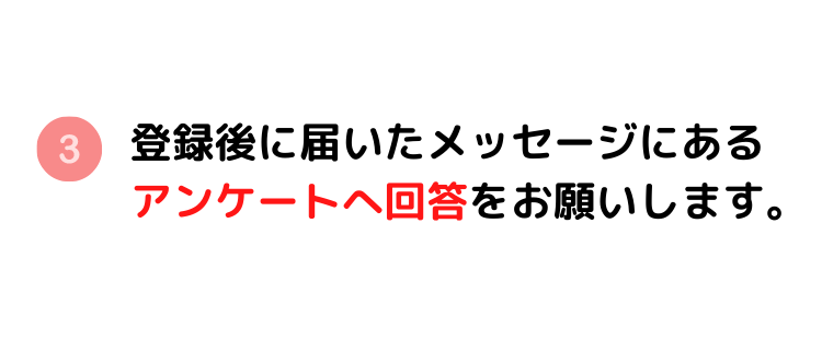 ダイエット
３日坊主
リバウンド
失敗